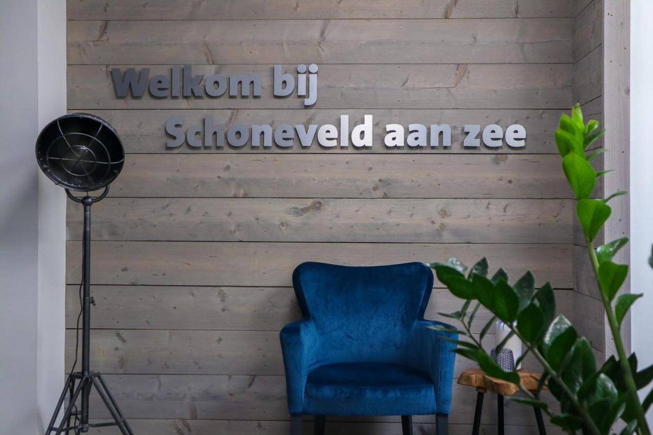 Europarcs Schoneveld Villa Breskens Ngoại thất bức ảnh